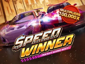 speed-winner